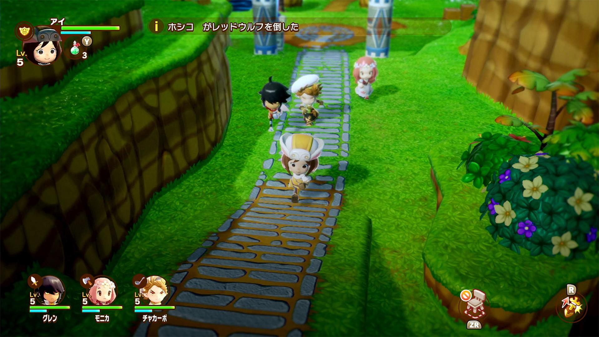 Fantasy Life i: The Girl Who Steals Time